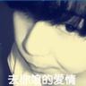 将男厕临时改为女厕景区获全网点赞
